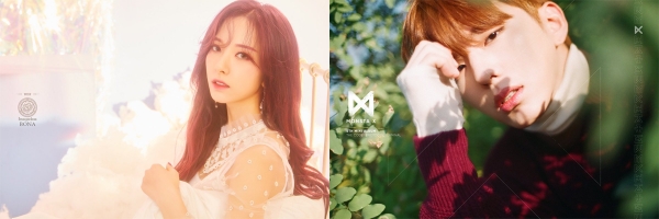 /사진 제공 = 스타쉽 엔터테인먼트