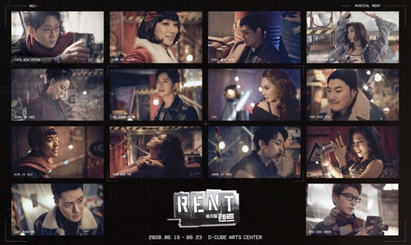 사진=신시컴퍼니 공식SNS