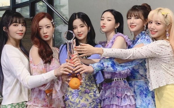 에이핑크 정은지 인스타그램