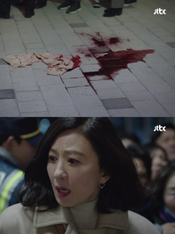 (사진=JTBC '부부의 세계' 캡쳐)