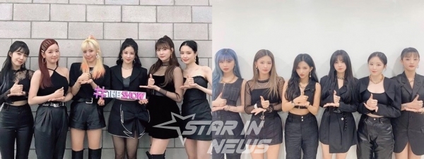 사진=인스타그램