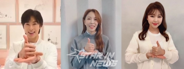 사진=인스타그램