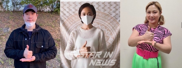 사진=인스타그램