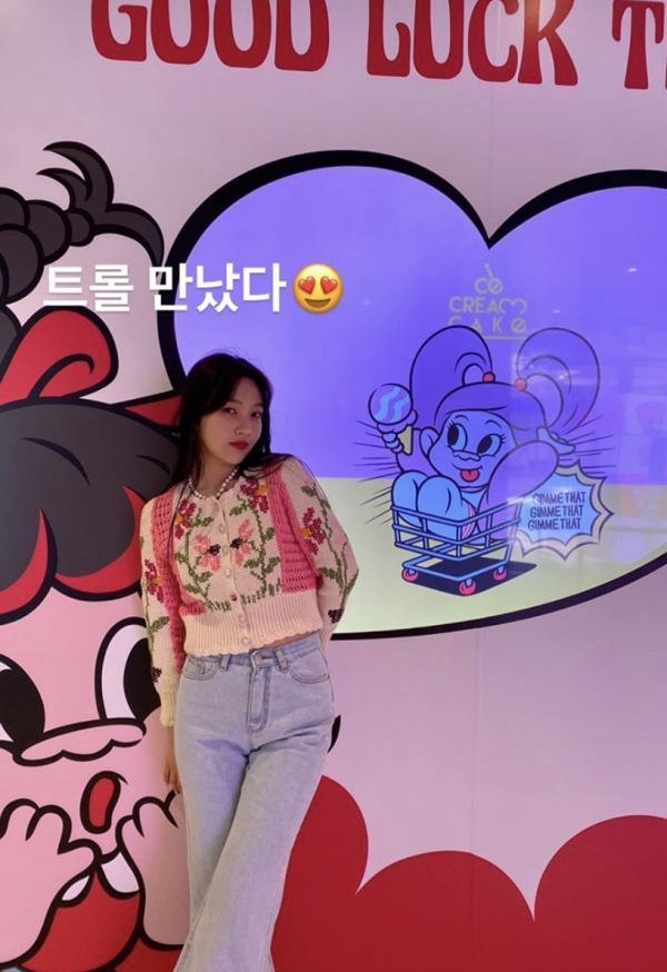 조이 인스타그램 스토리