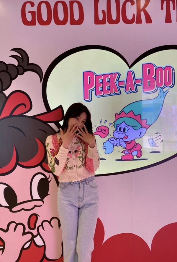 조이 인스타그램 스토리