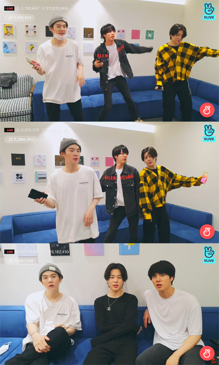 /네이버 VLIVE 캡쳐