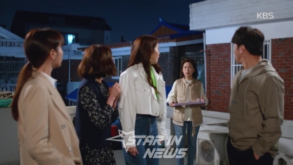 사진=KBS 드라마 '한 번 다녀왔습니다' 22화 방송화면 캡쳐