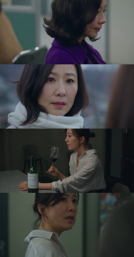 JTBC 금토드라마 '부부의 세계'