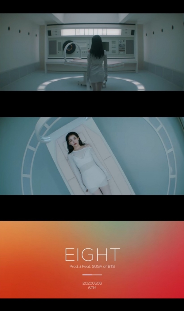 'IU(아이유)_eight(에잇)(Prod.&Feat. SUGA of BTS) MV Teaser' 캡처
