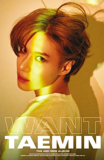 [사진 제공 = sm 엔터테인먼트]