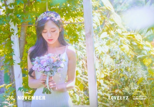 [사진 제공 = 울림 엔터테인먼트]