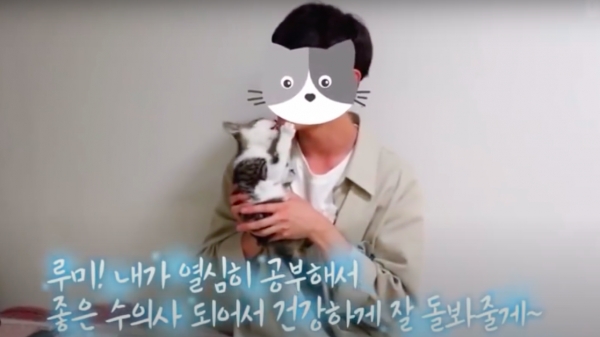 갑수목장 공중파출연 모습