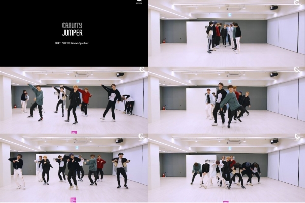 사진=[Dance Practice] CRAVITY (크래비티) - JUMPER (Random Speed ver.) 캡처