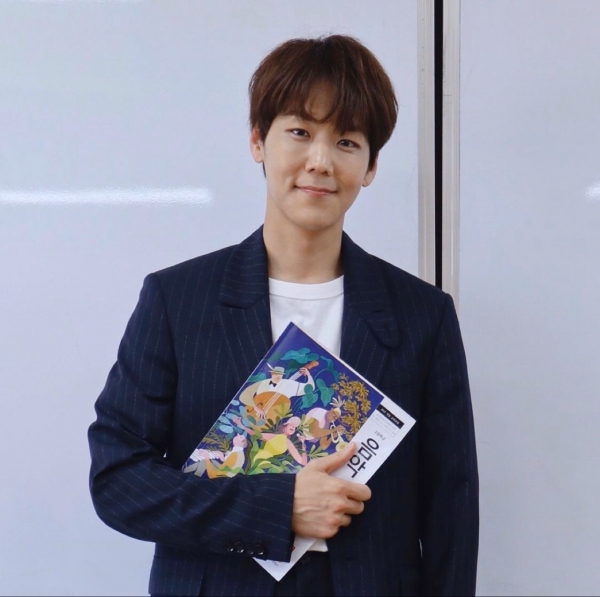 사진=EMK엔터테인먼트