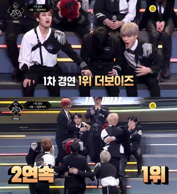 사진=Mnet'로드투킹덤' 방송화면 캡쳐