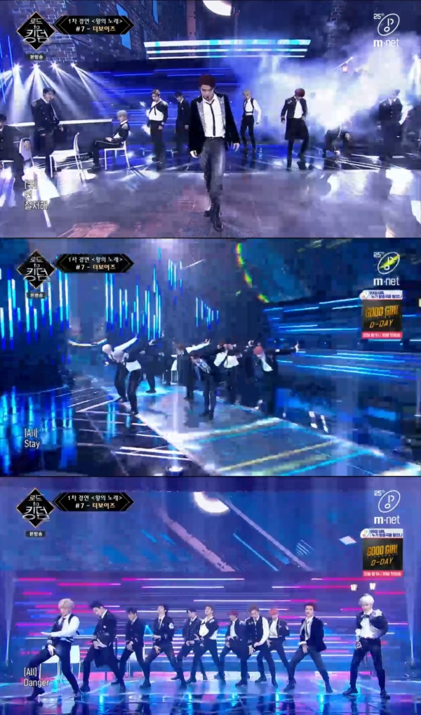 사진=Mnrt'로드투킹덤'방송화면 캡쳐