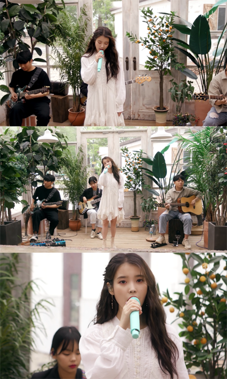 [사진 제공 = Youtube @이지금 (IU Official)]