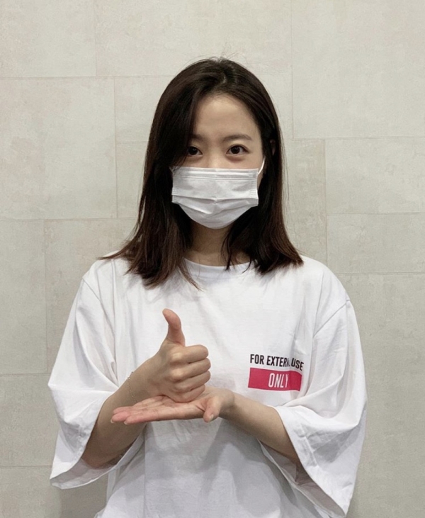 BH엔터테인먼트 인스타그램