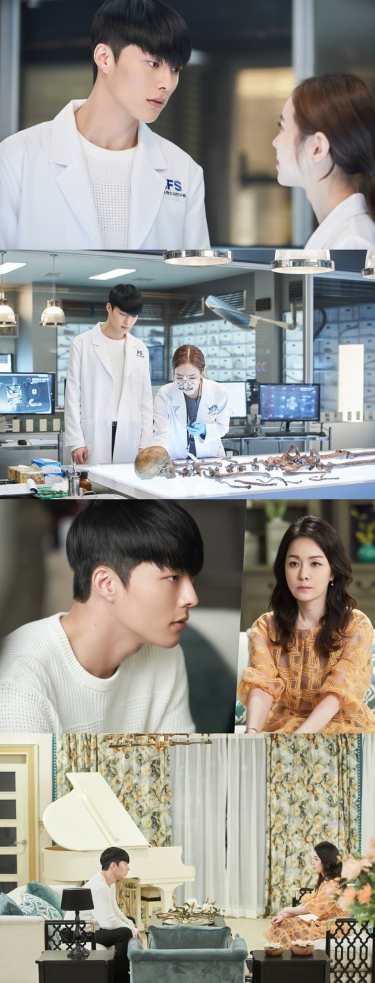 출처 드라마 '본 어게인'