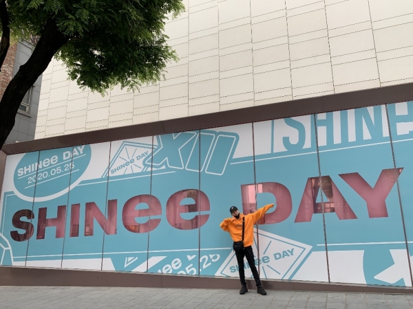사진출처=샤이니 공식 SNS
