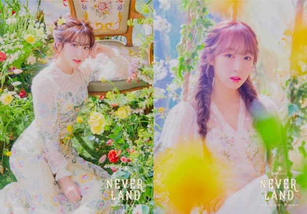 사진=우주소녀 공식SNS