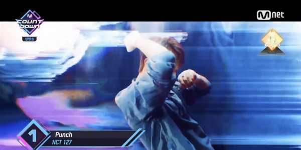 엠카운트다운 캡처