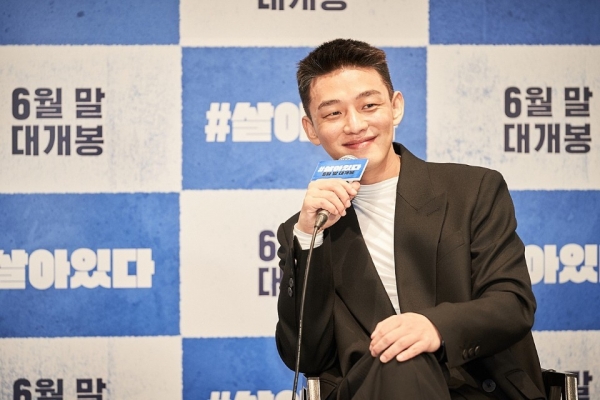 사진=롯데엔터테인먼트 제공