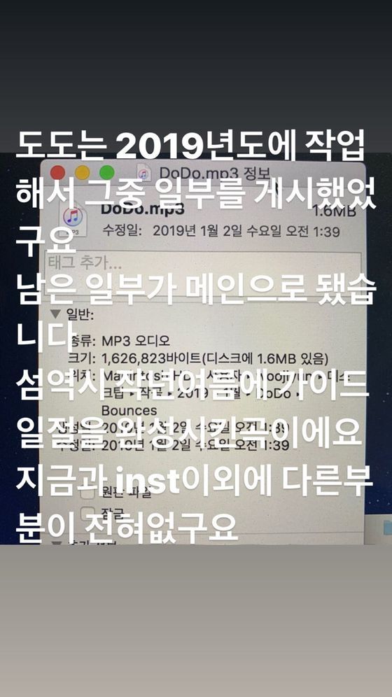 [사진 제공 = 우지윤 인스타그램]