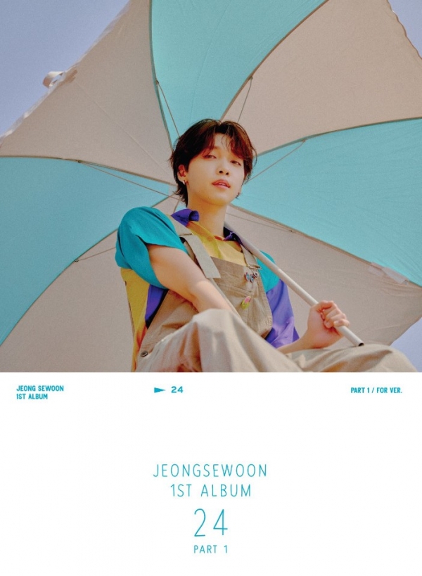 사진= 정세운 / 스타쉽엔터테인먼트 정세운 공식 SNS