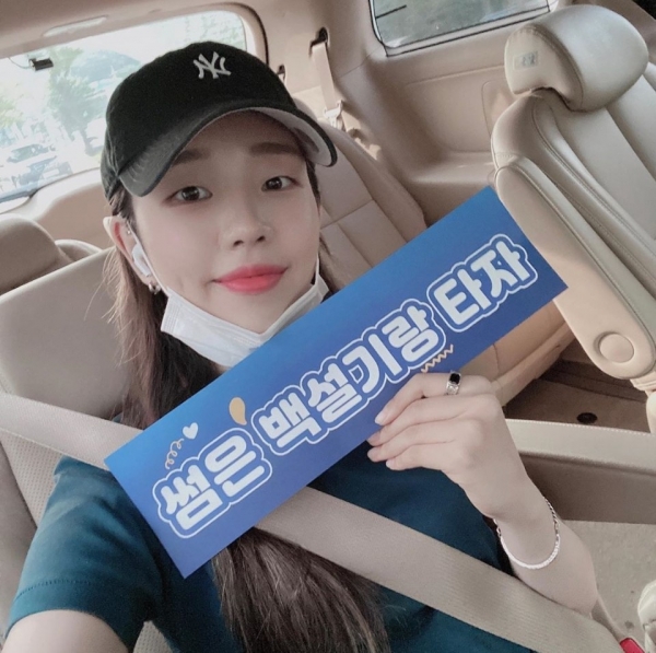 사진= 백아연 / 백아연 인스타그램