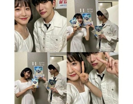 사진=신예은 SNS