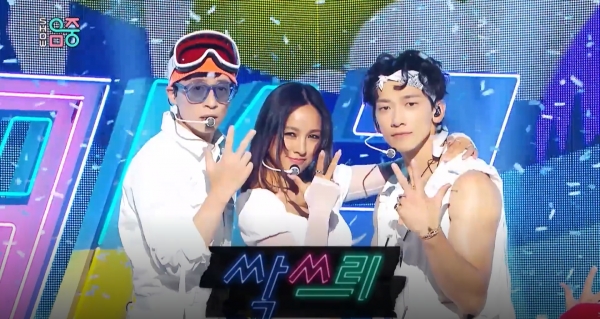 쇼! 음악중심 싹쓰리 무대 / 네이버티비캐스트 제공