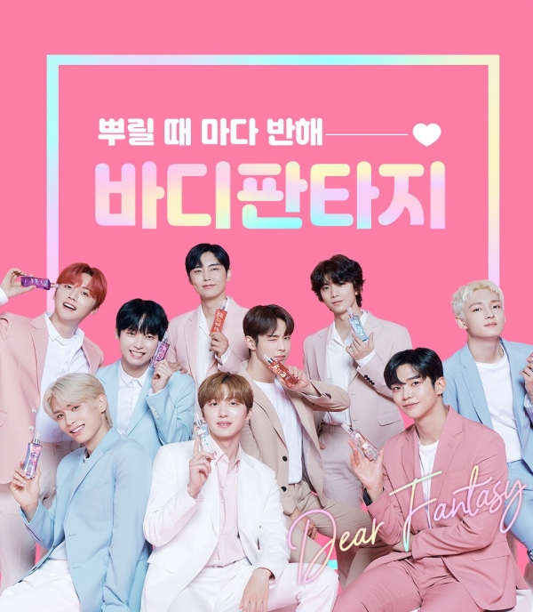 올리브영 공식 홈페이지 제공