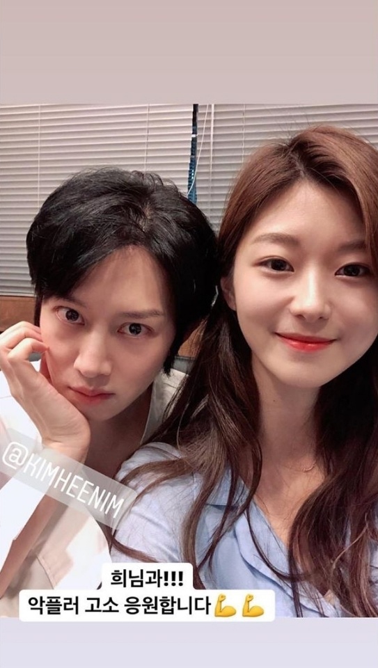 사진= 이가흔 인스타그램 캡처