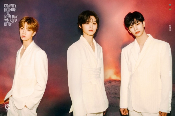 사진= 스타쉽엔터테인먼트