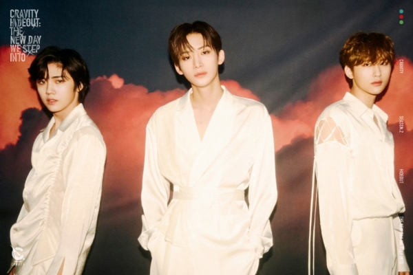 사진= 스타쉽엔터테인먼트