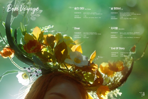 사진= 유아(YooA) 1st MINI ALBUM '숲의 아이(Bon Voyage)' Tracklist / WM엔터테인먼트 오마이걸 공식 SNS