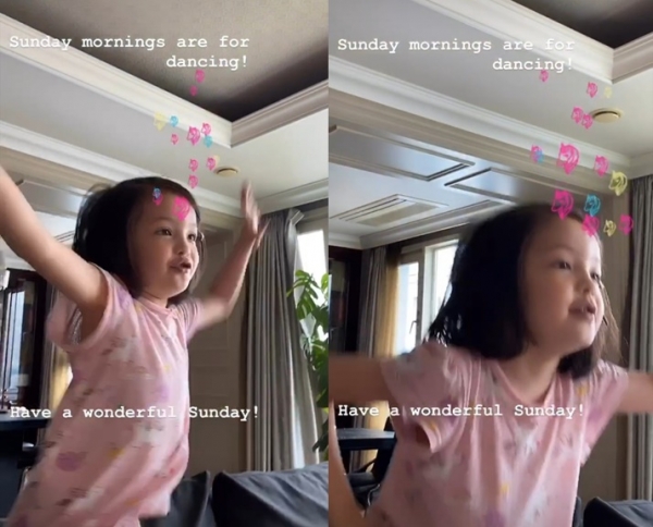 사진출처=안나 SNS