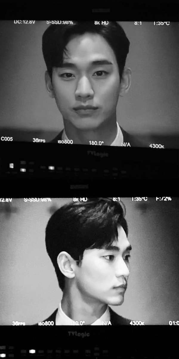 김수현 인스타그램