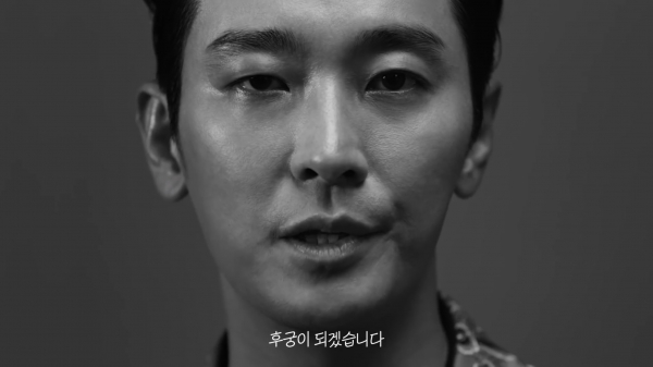 [사진 제공 = 네이버 시리즈 캡쳐]