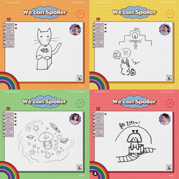 [사진 제공 = 플레이엠 엔터테인먼트]