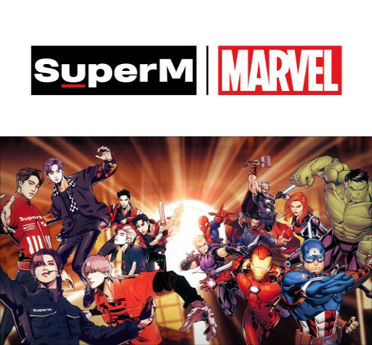 [사진 제공=SM엔터테인먼트]