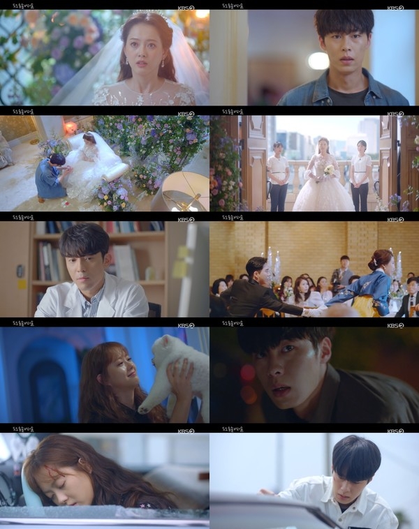 KBS 2TV 새 수목드라마 '도도솔솔라라솔'