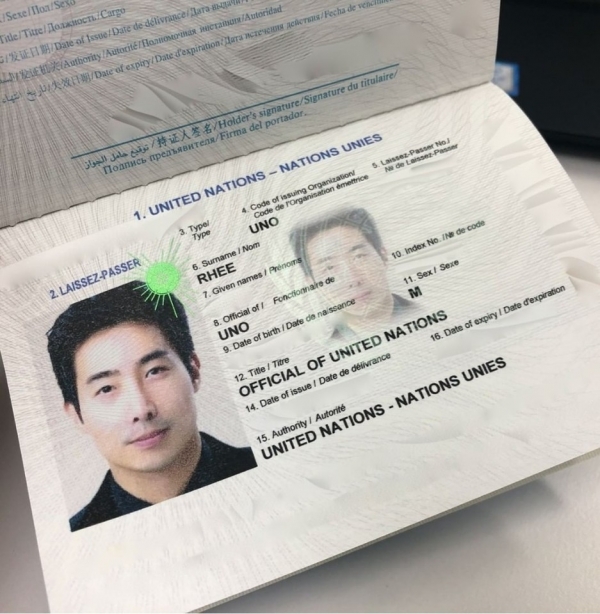 사진=이근 인스타그램