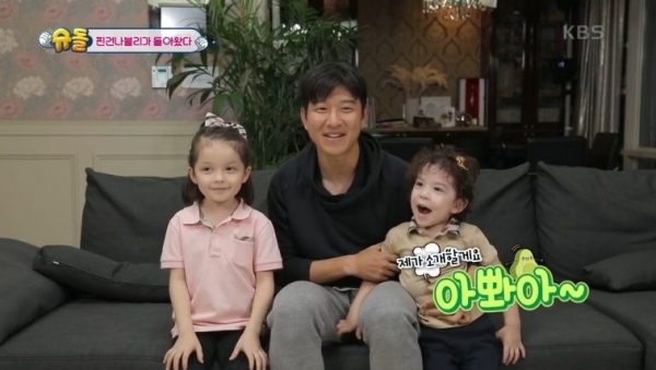 사진=KBS2 '슈퍼맨이 돌아왔다' 352회 캡처