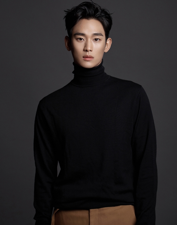 김수현