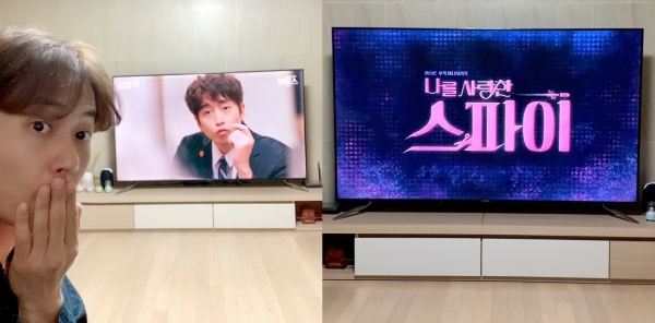 앤디 '나를 사랑한 스파이' 본방사수 인증 사진 / @andyofficial___