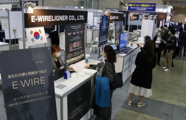 Reed Exhibitions Japan의 새로운 전시회 운영법 ‘하이브리드 전시 플랜’이 주목받고 있다