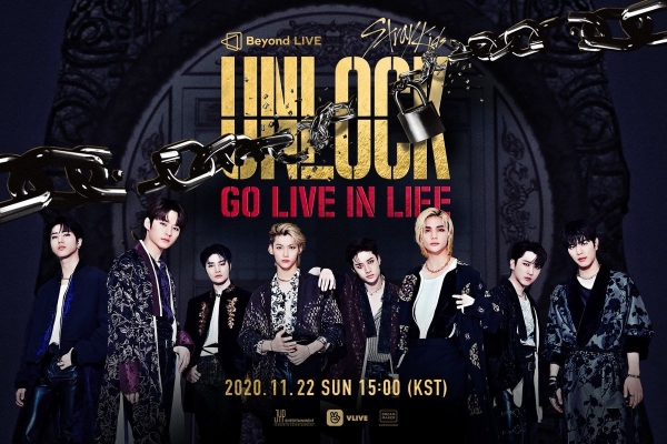 스트레이 키즈 비욘드 라이브 공식 포스터 / 스트레이 키즈 공식 트위터 제공