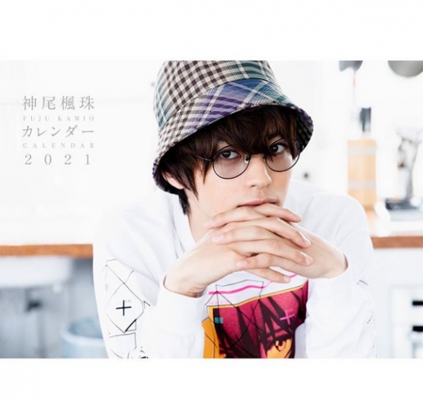 카미오후쥬 2021 캘린더 표지 / @kamio_fuju 제공 (카미오 후쥬 공식 인스타그램)